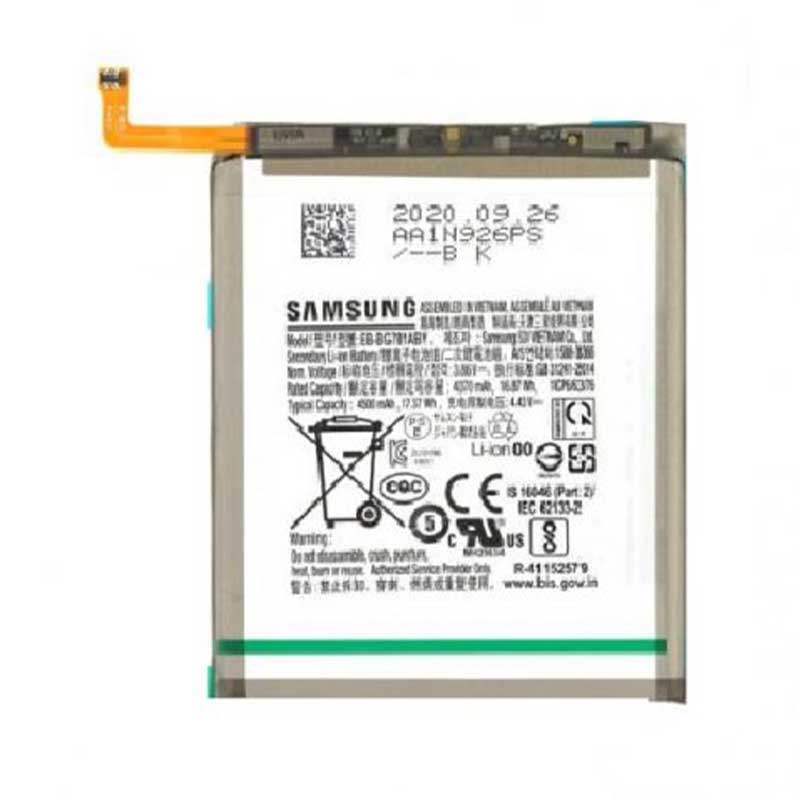 Samsung S20 FE battery Samsung S20 FE battery