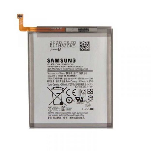 Samsung S20 Plus battery