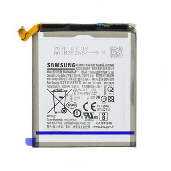 Samsung S21 Ultra battery