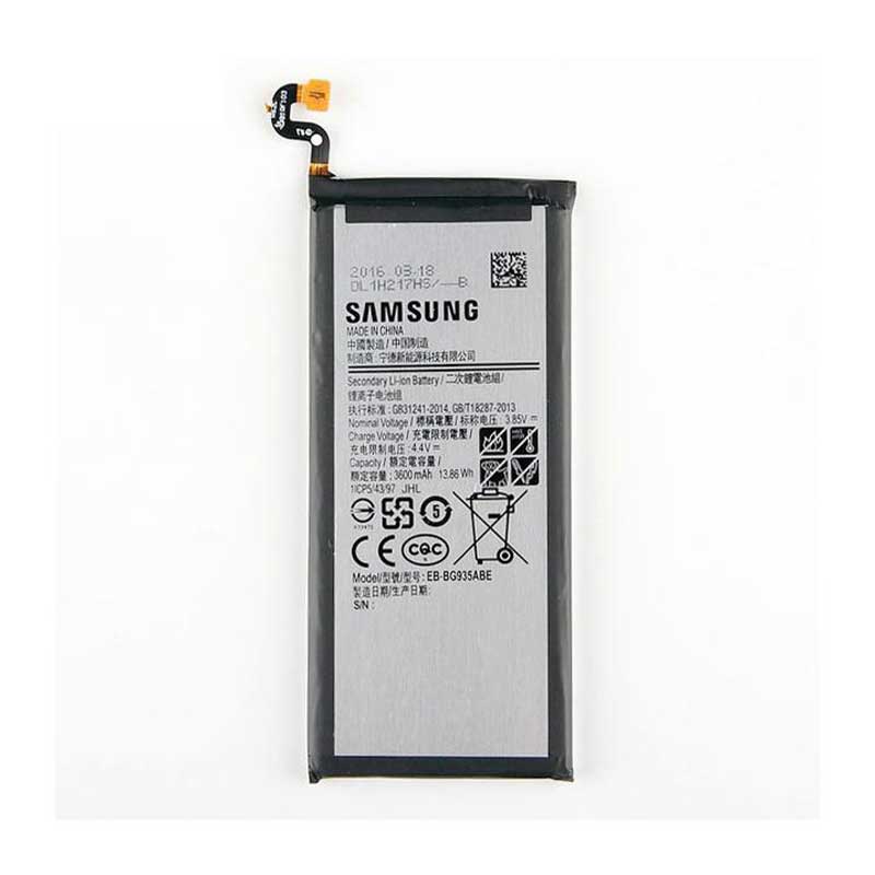 Samsung S7 Edge battery Samsung S7 Edge battery