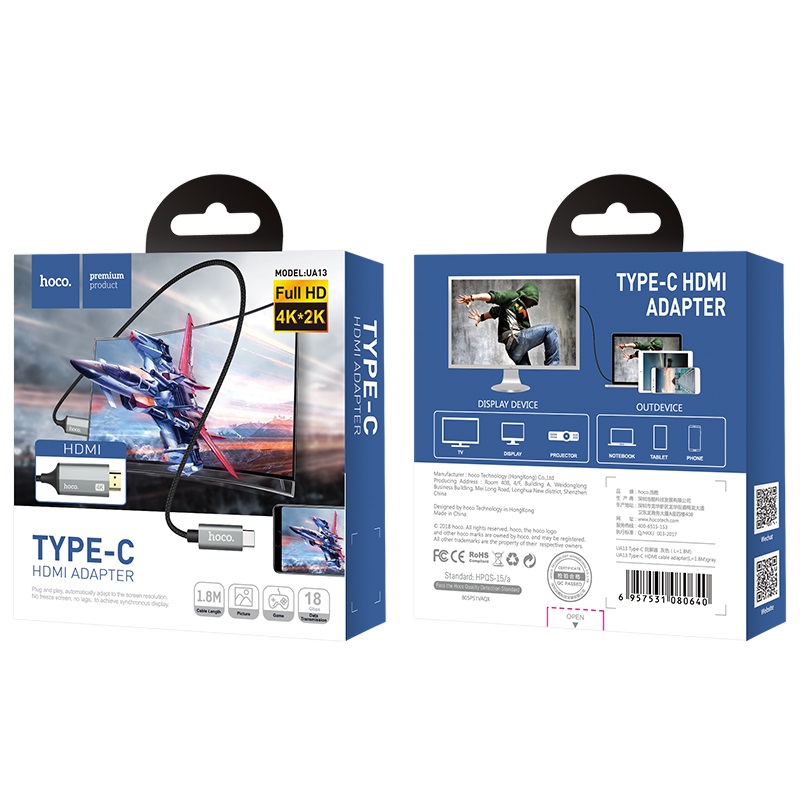 ua13-type-c-to-hdmi-cable-adapter-package